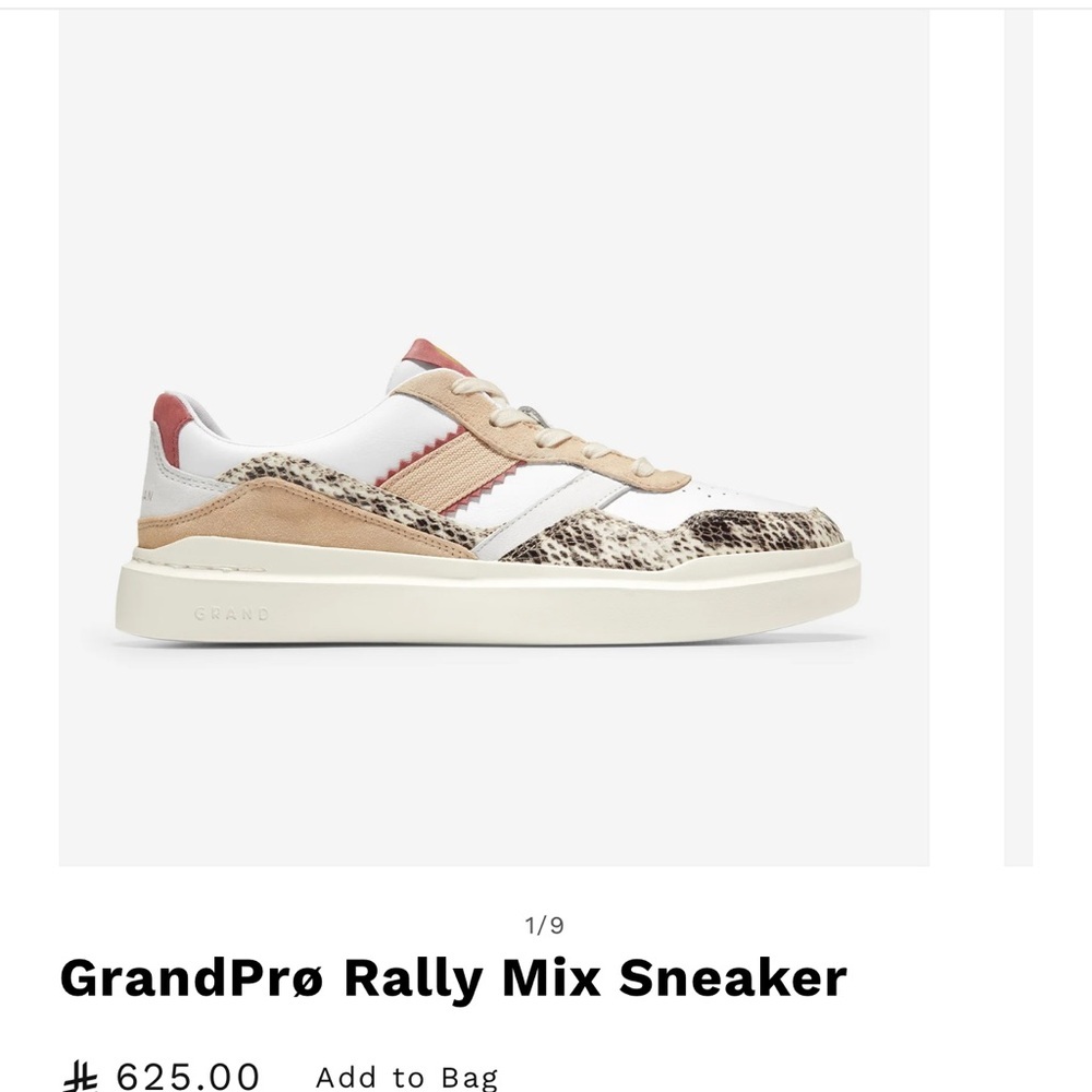 Cole Haan GrandPro Rally Sneakers Size 9 - Picture 6 of 11